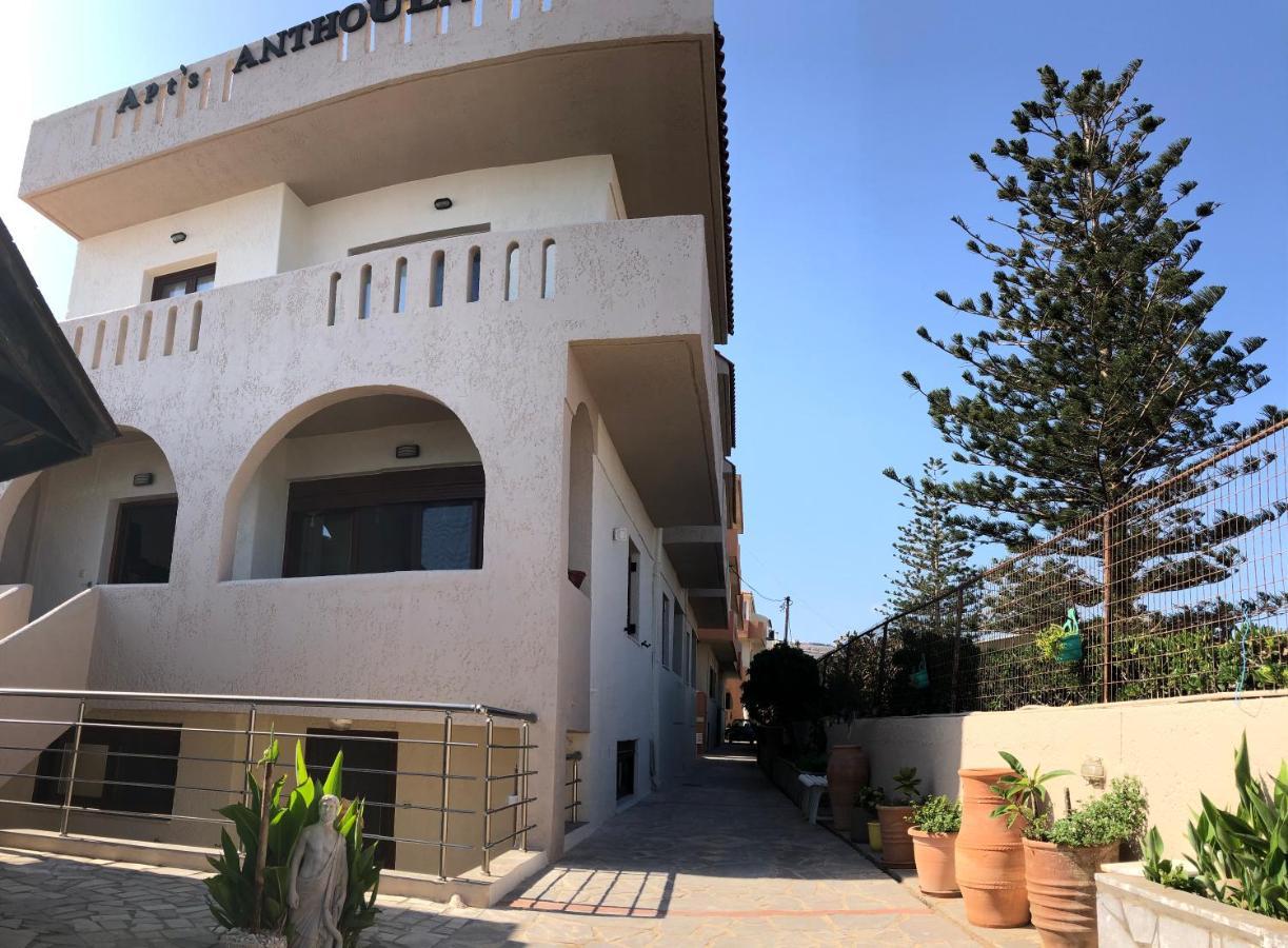 Anthoula Apartments Kokkini Hani Bagian luar foto